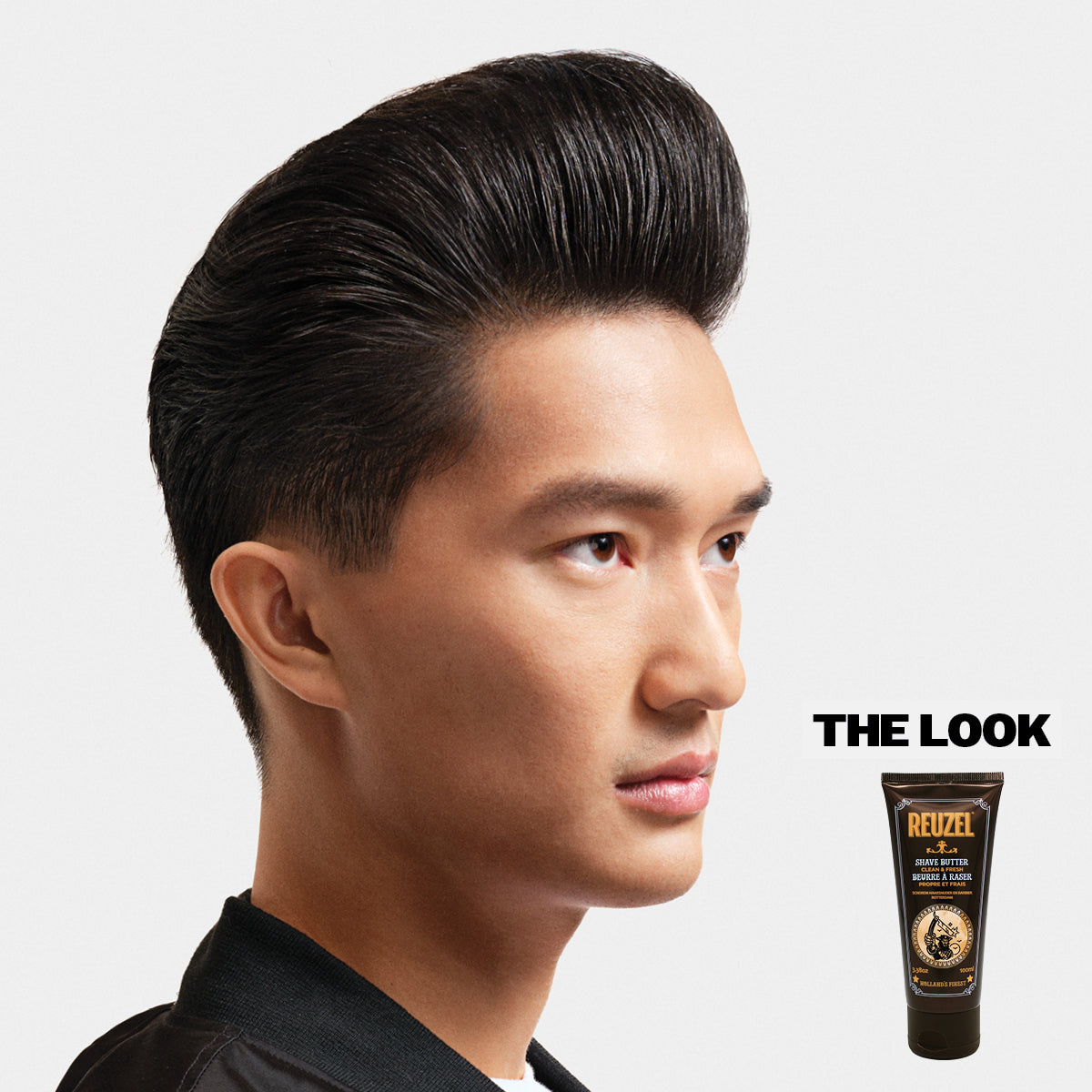 Shave Butter Model